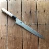 Ashi Hamono Ginga 300mm Wa-Sujihiki Shirogami 2 With Saya -Knife shop a455256d 6766 4df6 b7c0 4aeed3372d81