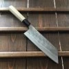 Sakai Kikumori 180mm Kiritsuke Santoku Aogami 2 Nashiji -Knife shop cfd8522d 09e4 45b9 9c25 c8a60e5e58d2