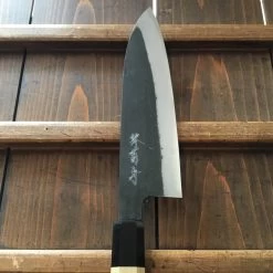 Sakai Kikumori 210mm Wa Gyuto Shirogami 1 Kurouchi -Knife shop d6a304f1 b980 4c67 a752 006b411388a9