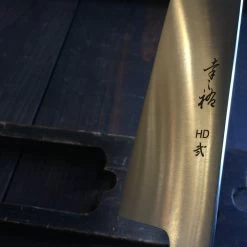 Konosuke Sakai HD2 270mm Wa Gyuto 16 Konosuke Sakai HD2 270mm Wa Gyuto -Knife shop d8107144 edb9 4276 9131 e51b0765d4f0