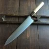 Konosuke Sakai HD2 270mm Wa Gyuto 1 Konosuke Sakai HD2 270mm Wa Gyuto -Knife shop d8b8b132 4029 48fc 9164 d449298f918e