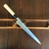 Ashi Hamono Ginga 270mm Wa-Sujihiki Swedish Stainless 1 Ashi Hamono Ginga 270mm Wa-Sujihiki Swedish Stainless -Knife shop de410528 b4dd 4948 be87 3d875ad056ee