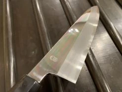 Sakai Kikumori Choyo 240mm Gyuto Aogami 1 With Saya 14 Sakai Kikumori Choyo 240mm Gyuto Aogami 1 With Saya -Knife shop e8b5a0dd 9f84 4ea7 a8c1 29149260d336