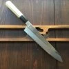 Sakai Kikumori Choyo 240mm Gyuto Ginsanko With Saya
