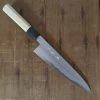Sakai Kikumori 210mm Gyuto Aogami 1 Suminagashi Ho/Horn -Knife shop f7113d5c 5b1e 4cfa 8c46 4b71180dea98