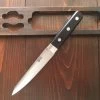 Ashi Hamono Ginga 150mm Honesuki Maru Shirogami 2 Western Handle - LEFTY -Knife shop image1