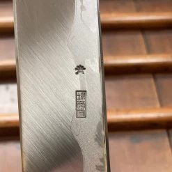 Sakai Kikumori Kikuzuki Uzu 270mm Yanagi Aogami 1 Wth Saya -Knife shop image 07f4de84 680f 48cc a912 4849ff077532