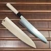 Ashi Hamono Ginga 270mm Wa-Gyuto Swedish Stainless W Saya -Knife shop image 08045288 2b7b 4aa1 b10d c5b046f59c53