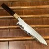 Tetsujin Hamono 210mm Gyuto Aogami 2 Wrought Iron Blonde Ebony -Knife shop image 09a427d1 6a34 43a3 aa36 49dc67f3809f