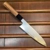 Myojin Naohito 180mm Gyuto SG2 Stainless Kasumi Teak