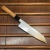 Myojin Naohito 210mm Kiritsuke Gyuto SG2 Stainless Kasumi Teak -Knife shop image 0b33f297 c535 4e47 9978 a821cc1f5ba5