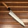 Yoshikane Hamono 240mm Gyuto Shirogami 2 Nashiji Teak Handle -Knife shop image 0c7919c1 70d0 4765 ac5c 2a6532cd8ca3