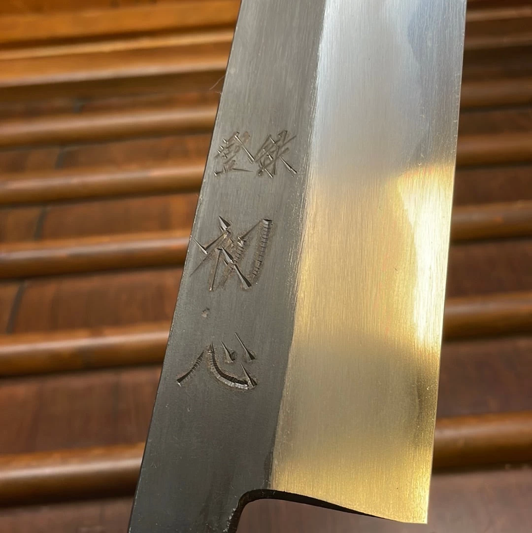 Hatsukokoro Yoake 240mm Gyuto Aogami 1 Kurouchi Wenge Handle 7 Hatsukokoro Yoake 240mm Gyuto Aogami 1 Kurouchi Wenge Handle - Image 5