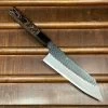 Nigara Hamono 180mm Bunka SG2 Kurouchi Tsuchime Wenge -Knife shop image 1be65ba2 117d 458f b0ee 71623b79b228