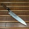 Wakui 240mm Gyuto Shirogami 2 Suminagashi Chestnut -Knife shop image 1c231b20 7ec3 4f50 8e35 43fbcf4d8ebe