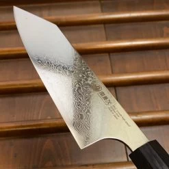 Seki Kanetsugu Zuiun 180mm Kiritsuke Santoku SG2 Stainless -Knife shop image 1fd8c892 8e73 4c6b 97e8 cc12dc3271b9
