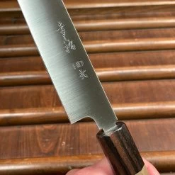 Konosuke Sakai HD2 180mm Petty Ho Handle Ebony Ferrule With Saya -Knife shop image 204a1c33 8c18 406e a318 fee034be8fac
