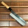 Kumokage 165mm Nakiri Aogami 2 Kurouchi Carbon Damascus Oct Teak Horn