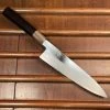 Hatsukokoro Komorebi 210mm Gyuto Aogami 2 Kyomen Hand Finished Kireba Ebony Blonde -Knife shop image 24de5c4f a5f2 414d be1f 221369dd22f9