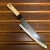 Tosa Tadayoshi 210mm Tosa Style Wa Gyuto Aogami 1 Oct Ho/Horn 1 Tosa Tadayoshi 210mm Tosa Style Wa Gyuto Aogami 1 Oct Ho/Horn -Knife shop image 260f9a5c 28b8 4025 8242 354158da8f83