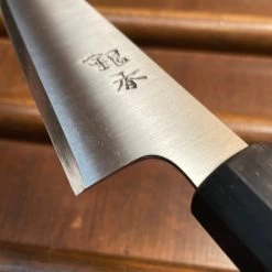 Ashi Hamono Ginga 150mm Wa-Honesuki Kaku Shirogami 2 - LEFTY -Knife shop image 2b56fc6c 24db 45aa 816d 241f29f47a16