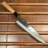 Kumokage 240mm Gyuto Aogami 2 Carbon Kurouchi Damascus Teak Horn -Knife shop image 2e1c59b3 0266 48fa b8d3 23fd1e047e97