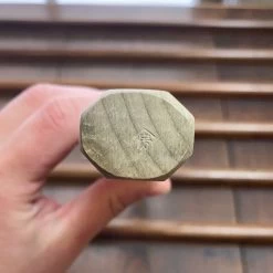 Sakai Kikumori Kikuzuki Uzu 210mm Gyuto Aogami 1 With Saya -Knife shop image 2e36d14b bd28 4e22 9363 4e6dc135acb1