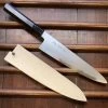 Sakai Kikumori 'So-Ten' 240mm Gyuto - Aogami Super - W/ Saya -Knife shop image 2f33ea7a e9ec 4647 b58f a896b88caa7d