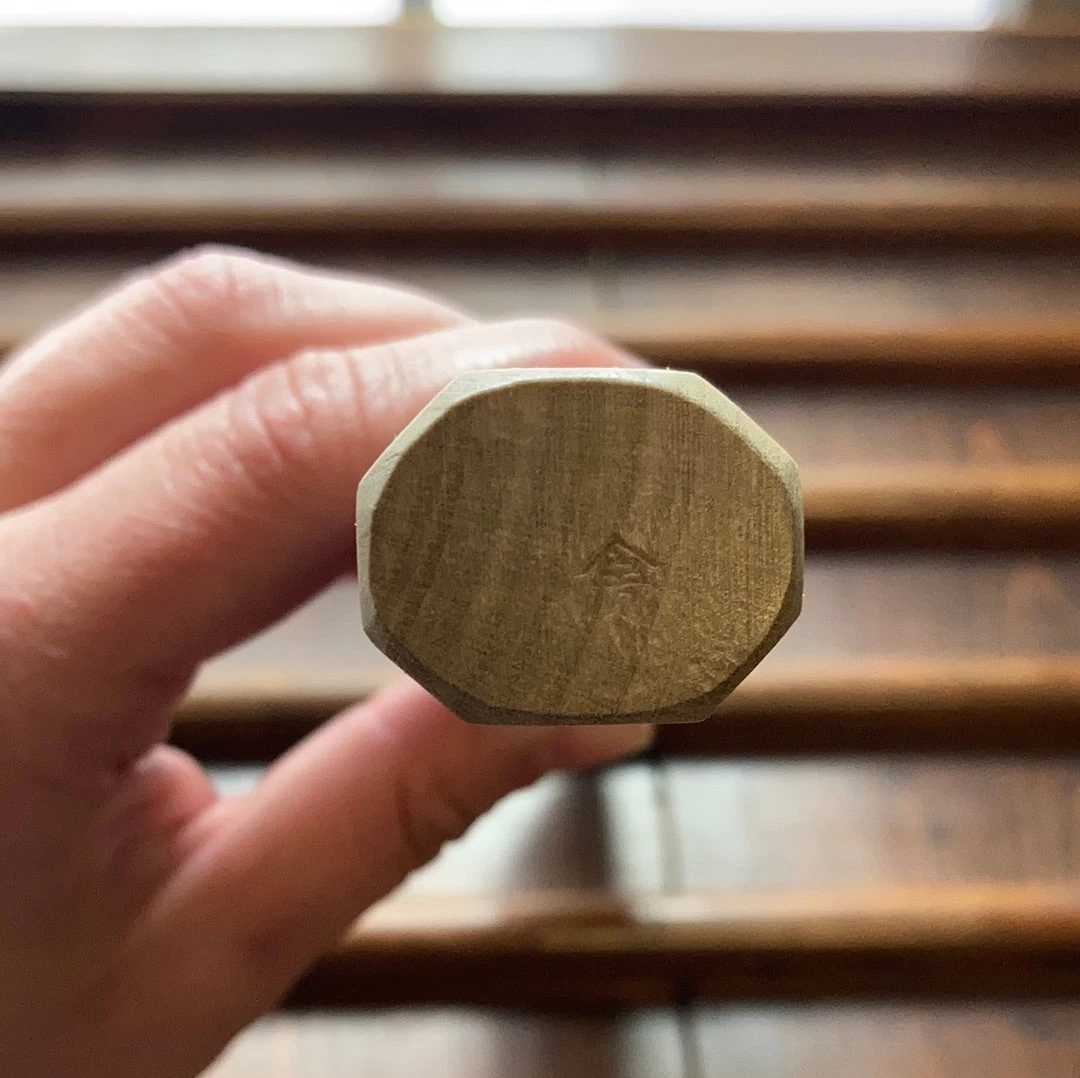 Sakai Kikumori Choyo 180mm Santoku Aogami 1 With Saya 13 Sakai Kikumori Choyo 180mm Santoku Aogami 1 With Saya - Image 11