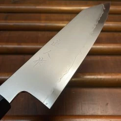 Myojin Naohito 180mm Bunka SG2 Stainless Kasumi Teak -Knife shop image 30f08750 27d2 47dd abaa 10fcd2d0ac4d