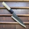 Tosa Tadayoshi / Bernal Cutlery 160mm Gyuto Aogami 1 Stainless Clad Oct Ho/Horn -Knife shop image 32b03398 8fe3 434a 8dd8 cd60c3758fdb