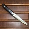 Naozumi Nihonkou 150mm Honesuki Maru -Knife shop image 3482262c 1988 4908 b5eb 8af75b9c836a