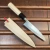 Hitohira Kikuchiyo Manzo 135mm Kaisaki Aogami 2 Ho Wood W Saya -Knife shop image 36377a97 b3bd 4920 83e1 b87ab8814703