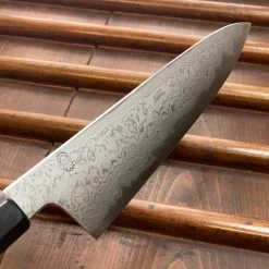 Sakai Kikumori Kikuzuki Uzu 210mm Gyuto Aogami 1 With Saya -Knife shop image 3983d09c 9eab 4ef2 9621 3f76f1f93fbe
