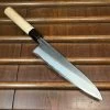 Wakui 210mm Gyuto V2 Carbon Kurouchi Nashiji Ho Octagonal -Knife shop image 3a699b2e a88a 474a a9ab 4a0f7e110e2e