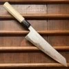 Sakai Kikumori X Bernal Cutlery Sori 225mm Kiritsuke Gyuto Aogami 1 Suminagashi 1 Sakai Kikumori X Bernal Cutlery Sori 225mm Kiritsuke Gyuto Aogami 1 Suminagashi -Knife shop image 3fbf0893 ab32 45be 82c2 08f9e143cf4f