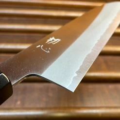 Hatsukokoro Shirahama 210mm Gyuto Shirogami 2 Wenge -Knife shop image 41240322 cb43 4923 91fb 097e96991e43