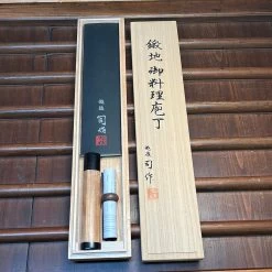 Tsukasa Hinoura 240mm Gyuto Shirogami Warikomi Kitaeji Suminagashi Double Horn Enju 20 Tsukasa Hinoura 240mm Gyuto Shirogami Warikomi Kitaeji Suminagashi Double Horn Enju -Knife shop image 420ec045 7f25 4bb5 806d 71b3b3ce421c