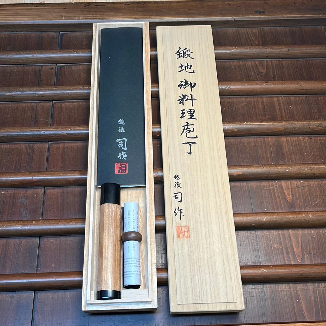 Tsukasa Hinoura 240mm Gyuto Shirogami Warikomi Kitaeji Suminagashi Double Horn Enju 11 Tsukasa Hinoura 240mm Gyuto Shirogami Warikomi Kitaeji Suminagashi Double Horn Enju - Image 9