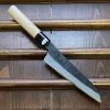 Tsukasa Hinoura 150mm Petty San Mai Nashiji Kurouchi Shirogami 2 Ho Wood Handle -Knife shop image 445e44b5 fadb 4dba abe0 702ea58e568d