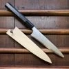 Sakai Kikumori So-Ten 150mm Petty Aogami Super With Saya -Knife shop image 477166bf af1c 474f ad08 76fdda29955c