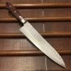 Hitohira HG 210mm Gyuto Stainless Suminagashi Tsuchime -Knife shop image 484f62f9 89ad 492f ae46 5c8211574871