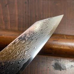 Seki Kanetsugu Zuiun 150mm Kiritsuke Petty SG2 Stainless -Knife shop image 484fffe6 c583 4767 abdb fa9638af7d8c