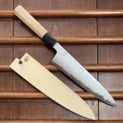 Sakai Kikumori Kikuzuki Uzu 210mm Gyuto Aogami 1 With Saya