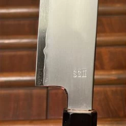 Myojin Naohito 255mm Sujihiki SG2 Stainless Kasumi Teak -Knife shop image 4b3a4f33 7456 4e05 abae 631386178415