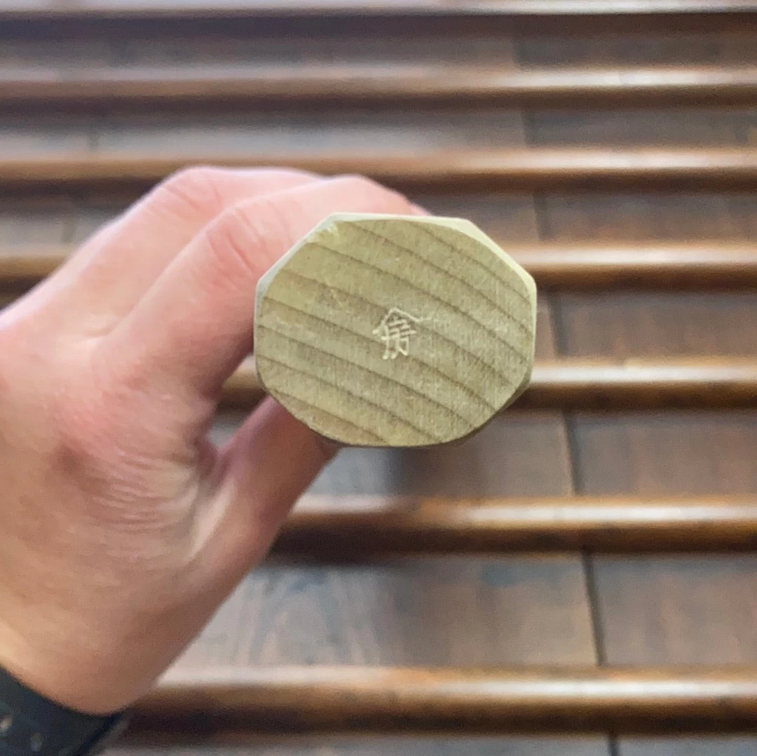 Sakai Kikumori Kikuzuki Uzu 240mm Kiritsuke Gyuto Aogami 1 With Saya 11 Sakai Kikumori Kikuzuki Uzu 240mm Kiritsuke Gyuto Aogami 1 With Saya - Image 9