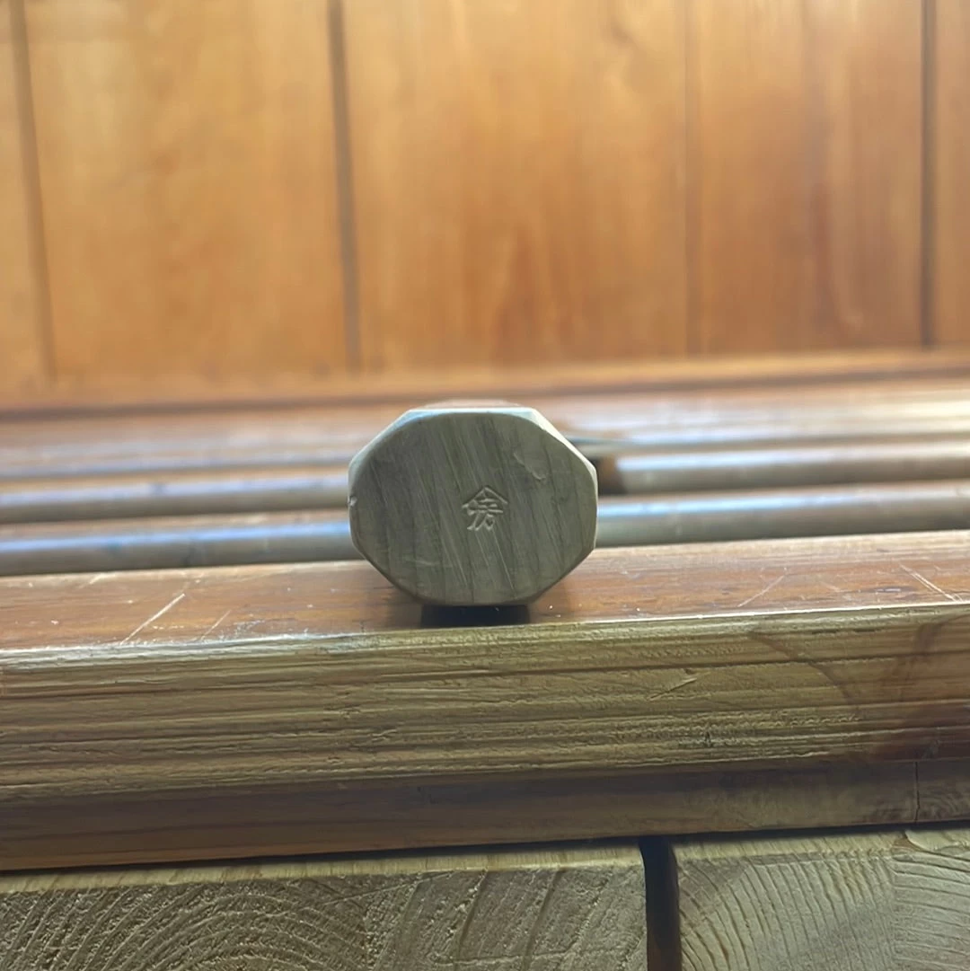 Sakai Kikumori Nakagawa 210mm Gyuto Shirogami 1 Kurouchi Ho Wood With Saya 11 Sakai Kikumori Nakagawa 210mm Gyuto Shirogami 1 Kurouchi Ho Wood With Saya - Image 9