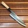Tosa Tsukasa 210mm Wa Gyuto Shirogami 1 D Ho/Horn -Knife shop image 538363da f3be 4ce0 aab0 a62f752330e4