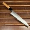 Yoshikane Hamono 210mm Gyuto Shirogami 2 Nashiji Teak Handle -Knife shop image 53a75d02 fa1e 4349 a358 8a8a1ad189cc