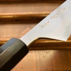 Sakai Kikumori 'So-Ten' 210mm Gyuto - Aogami Super - W/ Saya -Knife shop image 57ab4959 5366 4e39 a5be 27cf8bb3f8c4